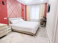3-бөлмелі пәтер · 100 м² · 3/16 қабат, Сатпаева 90/58, бағасы: 97.5 млн ₸ в Алматы, Бостандыкский р-н — фото 2