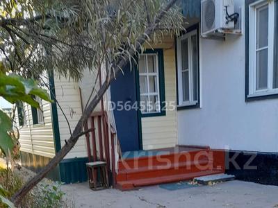 Отдельный дом · 5 комнат · 70 м² · 4 сот., Старый город, Беркимбаева за 16.9 млн 〒 в Актобе