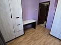 4-бөлмелі пәтер · 95 м² · 9/9 қабат, мкр Самал-3, Кажымукана — Достык, бағасы: 78 млн ₸ в Алматы, Медеуский р-н — фото 14