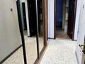 4-бөлмелі пәтер · 95 м² · 9/9 қабат, мкр Самал-3, Кажымукана — Достык, бағасы: 78 млн ₸ в Алматы, Медеуский р-н — фото 19