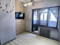 4-бөлмелі пәтер · 95 м² · 9/9 қабат, мкр Самал-3, Кажымукана — Достык, бағасы: 78 млн ₸ в Алматы, Медеуский р-н — фото 2