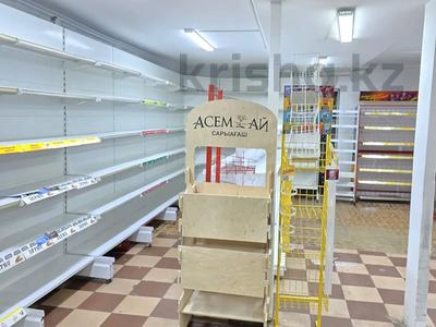 Дүкендер мен бутиктер · 62.8 м², бағасы: 60 млн ₸ в Алматы, Медеуский р-н
