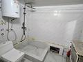 Дүкендер мен бутиктер · 62.8 м², бағасы: 60 млн ₸ в Алматы, Медеуский р-н — фото 20