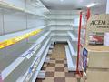 Дүкендер мен бутиктер · 62.8 м², бағасы: 60 млн ₸ в Алматы, Медеуский р-н — фото 9