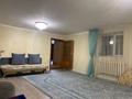 Жеке үй · 4 бөлме · 119.6 м² · , Курская, бағасы: 41 млн ₸ в Павлодаре
