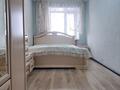 3-комнатная квартира · 56 м² · 4/4 этаж, Ауэзова 282 — Ауэзова/ Пушкина за 15 млн ₸ в Кокшетау — фото 5