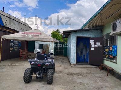 Свободное назначение, магазины и бутики · 80 м² за 40 млн ₸ в Усть-Каменогорске