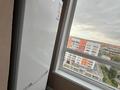 1-комнатная квартира · 30 м² · 12/16 этаж, Темирбаева 50 — Жд вокзал за 14 000 ₸ в Костанае — фото 6