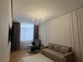 2-комнатная квартира · 56 м² · 16/19 этаж, Кабанбай батыр 49а за 43.5 млн ₸ в Астане, Есильский р-н — фото 4
