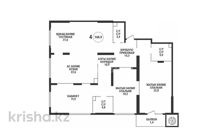 4-комнатная квартира · 160.9 м² · 18/19 этаж, Аль-Фараби 41 — Сейфуллина за 150 млн ₸ в Алматы, Бостандыкский р-н — фото 2