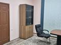 Кеңселер · 38.4 м², бағасы: 260 000 ₸ в Алматы, Бостандыкский р-н — фото 3