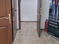 Кеңселер · 38.4 м², бағасы: 260 000 ₸ в Алматы, Бостандыкский р-н — фото 5
