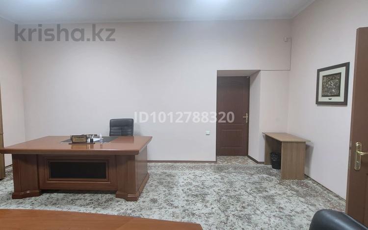 Офисы · 38.4 м² за 260 000 ₸ в Алматы, Бостандыкский р-н — фото 9