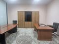 Офисы · 38.4 м² за 260 000 ₸ в Алматы, Бостандыкский р-н — фото 2