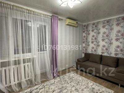 2-комнатная квартира · 50 м² · 3/5 этаж, мкр Центральный, Махамбета 130а за 180 000 〒 в Атырау