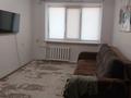 2-комнатная квартира · 50 м² · 3/5 этаж, мкр Центральный, Махамбета 130а за 200 000 ₸ в Атырау — фото 7