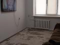 2-комнатная квартира · 50 м² · 3/5 этаж, мкр Центральный, Махамбета 130а за 200 000 ₸ в Атырау — фото 8