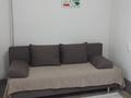 2-комнатная квартира · 50 м² · 3/5 этаж, мкр Центральный, Махамбета 130а за 200 000 ₸ в Атырау — фото 12