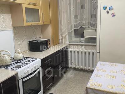 4-комнатная квартира · 93 м² · 4/5 этаж, Абая 162 — Центр города , остановка цум за 350 000 〒 в Костанае