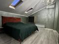 5-бөлмелі пәтер · 130 м² · 7/8 қабат, Жаңа қала ш/а., Назарбаева 21/2, бағасы: 75 млн ₸ в Караганде, Казыбек би р-н