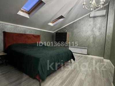5-комнатная квартира · 130 м² · 7/8 этаж, мкр Новый Город, Назарбаева 21/2 за 75 млн ₸ в Караганде, Казыбек би р-н