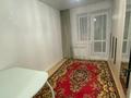 3-комнатная квартира · 86.7 м² · 8/9 этаж, Микрорайон Береке, 70 квартал 48 за 48 млн ₸ в Костанае — фото 10