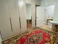 3-комнатная квартира · 86.7 м² · 8/9 этаж, Микрорайон Береке, 70 квартал 48 за 48 млн ₸ в Костанае — фото 13