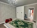 4-комнатная квартира · 134 м² · 2/9 этаж, мкр. Алтын орда за 55 млн ₸ в Актобе — фото 6