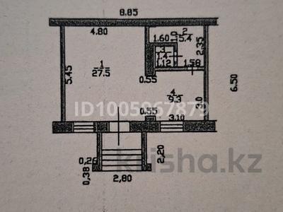 Свободное назначение, офисы, магазины и бутики, общепит, салоны красоты, бани, гостиницы и зоны отдыха, медцентры и аптеки · 43.6 м² за 34.5 млн 〒 в Петропавловске
