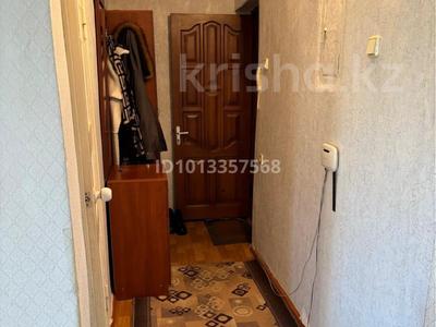 2-комнатная квартира · 45 м² · 5/5 этаж, К.Аманжолова 125 — Кафе Маринка за 10.5 млн ₸ в Уральске