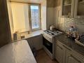 2-бөлмелі пәтер · 45 м² · 5/5 қабат, К.Аманжолова 125 — Кафе Маринка, бағасы: 10.5 млн ₸ в Уральске — фото 2