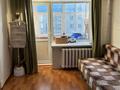 2-бөлмелі пәтер · 45 м² · 5/5 қабат, К.Аманжолова 125 — Кафе Маринка, бағасы: 10.5 млн ₸ в Уральске — фото 4