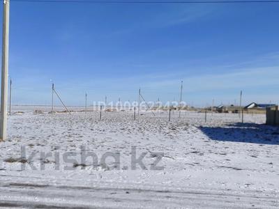 Участок · 40 соток, Мерей 66 76 — Рахат 4-66-76 за 4 млн 〒 в Жанаозен