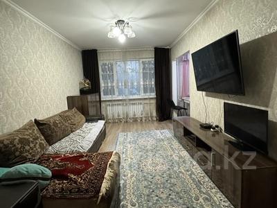 3-комнатная квартира, 59 м², 1/4 этаж помесячно, мкр №5 39 за 280 000 〒 в Алматы, Ауэзовский р-н