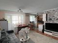 3-комнатная квартира · 54.6 м² · 3/5 этаж, Академика Сатпаева 47 за 22 млн ₸ в Павлодаре — фото 2
