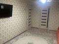 2-бөлмелі пәтер · 46.6 м² · 5/5 қабат, Абая, бағасы: 30 млн ₸ в Таразе — фото 4