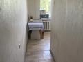 2-бөлмелі пәтер · 46.6 м² · 5/5 қабат, Абая, бағасы: 30 млн ₸ в Таразе — фото 5