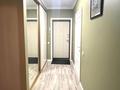 2-комнатная квартира · 45 м² · 12/20 этаж, Кабанбай Батыра — Бухар жырау за 38 млн ₸ в Астане, Есильский р-н — фото 15