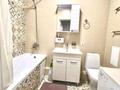 2-комнатная квартира · 45 м² · 12/20 этаж, Кабанбай Батыра — Бухар жырау за 38 млн ₸ в Астане, Есильский р-н — фото 12