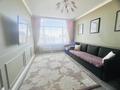 2-комнатная квартира · 45 м² · 12/20 этаж, Кабанбай Батыра — Бухар жырау за 38 млн ₸ в Астане, Есильский р-н