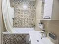 2-комнатная квартира · 45 м² · 12/20 этаж, Кабанбай Батыра — Бухар жырау за 38 млн ₸ в Астане, Есильский р-н — фото 13