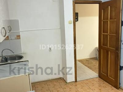 3-комнатная квартира · 61.8 м² · 5/9 этаж, Конституции 18 за 28 млн ₸ в Астане