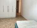 3-комнатная квартира · 61.8 м² · 5/9 этаж, Конституции 18 за 28 млн ₸ в Астане — фото 10