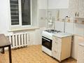 3-комнатная квартира · 61.8 м² · 5/9 этаж, Конституции 18 за 28 млн ₸ в Астане — фото 2