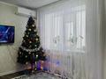 2-комнатная квартира · 48.8 м² · 3/3 этаж, Нур Актобе 66 — 1 микрорайон за 15 млн ₸ — фото 11
