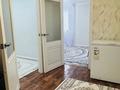 2-комнатная квартира · 48.8 м² · 3/3 этаж, Нур Актобе 66 — 1 микрорайон за 15 млн ₸ — фото 5