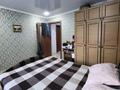 2-бөлмелі пәтер · 49.3 м² · 1/6 қабат, Поповича 36, бағасы: 14 млн ₸ в Глубокое — фото 2