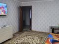2-бөлмелі пәтер · 49.3 м² · 1/6 қабат, Поповича 36, бағасы: 14 млн ₸ в Глубокое — фото 8