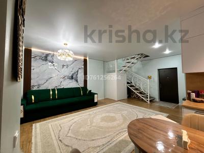 5-бөлмелі пәтер · 134.4 м² · 7/8 қабат, Аныракай 1 а, бағасы: 60 млн ₸ в Астане, Есильский р-н