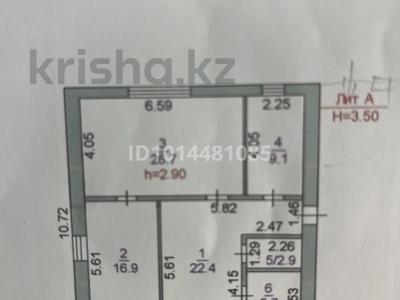 Жер телімі · 10 сотық, Озерная 8, бағасы: 12 млн ₸ в Садовом